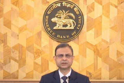 RBI Cuts Repo Rate to 6.25%, Projects 6.7% GDP Growth for FY26