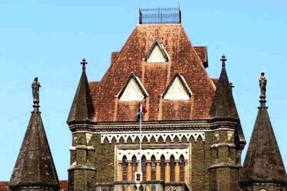 Bombay High Court Orders RBI to Accept ₹20 Lakh in Seized Demonetized Notes