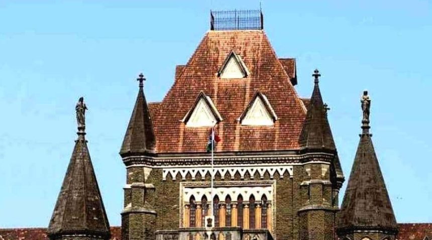 Bombay High Court Orders RBI to Accept ₹20 Lakh in Seized Demonetized Notes