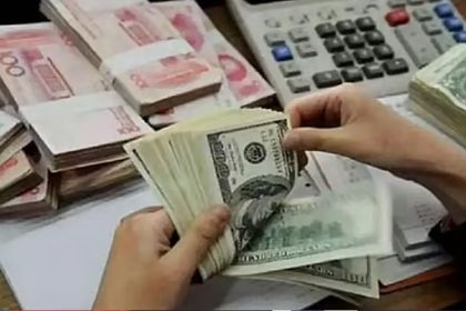 India's Foreign Exchange Reserves See Sharp Jump Following RBI Forex Swap