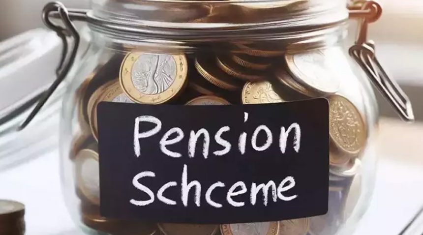 New Unified Pension Scheme Offers Enhanced Benefits for Government Employees
