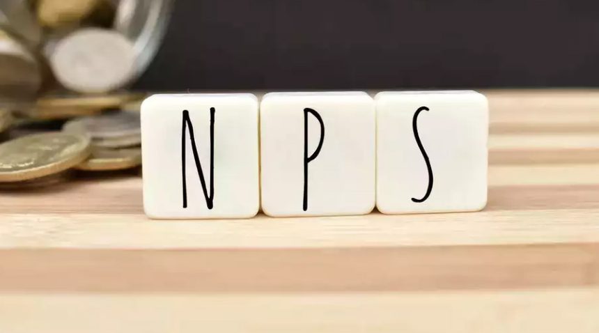 Is Corporate NPS the Right Retirement Plan for You