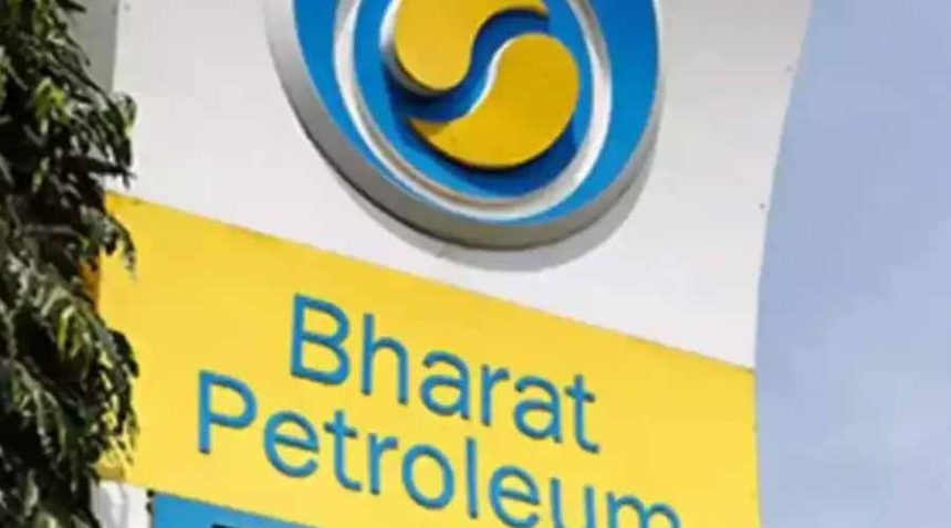 BPCL Q4 Earnings Down by 8.3%, Revenue and Sales Marginally Drop