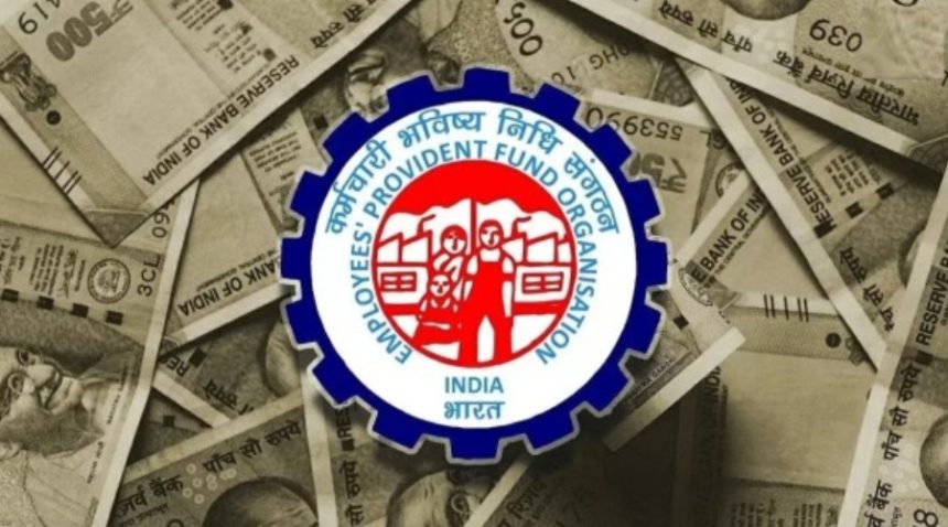 EPF Interest Rate at 8.25%: Stability or Missed Opportunity for Higher Returns