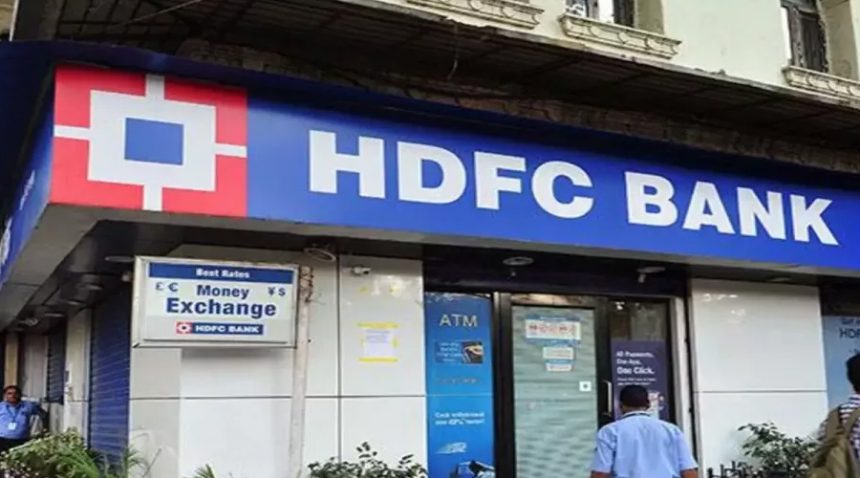 HDFC Bank Announces Dividend Record Date: What Shareholders Need to Know