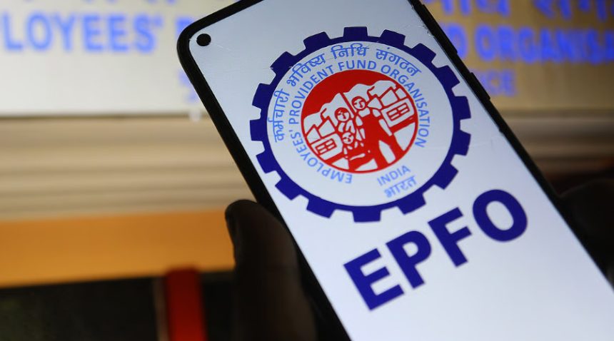 EPFO 2025 Reforms Will Affect Your Retirement Savings