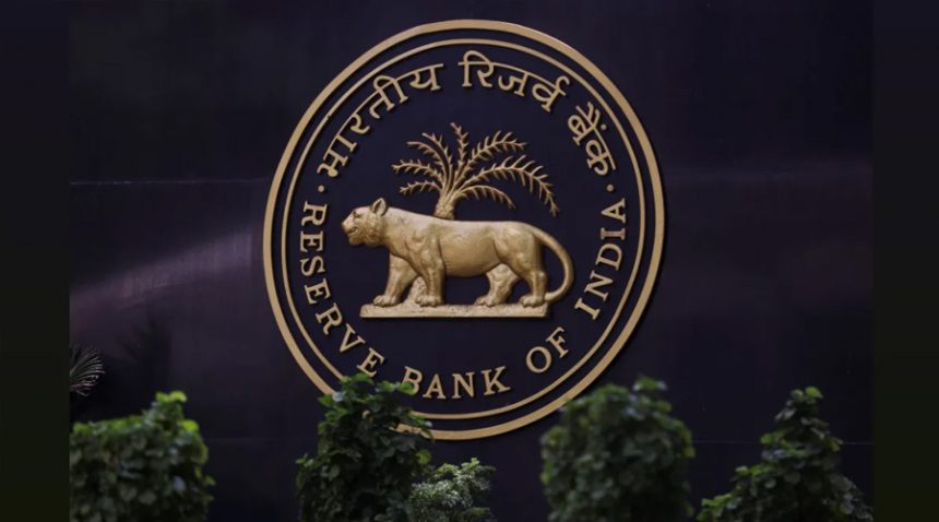 RBI Jumbo Rate Cut: What It Means for Bonds, Banks, and Borrowers