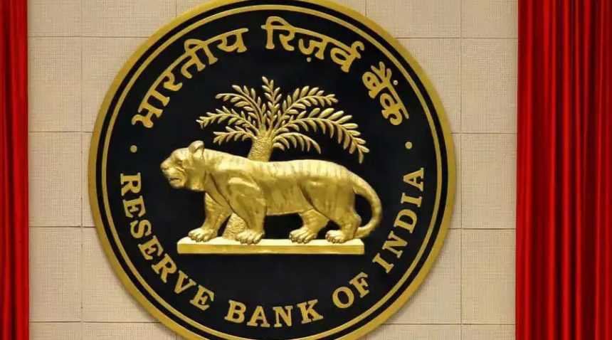 RBI's Repo Rate Cut: A Boon for Borrowers, a Challenge for Banks