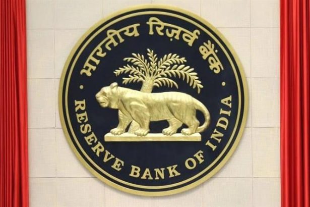 RBI Cracks Down on Bank Mis-selling With New Refund Rules