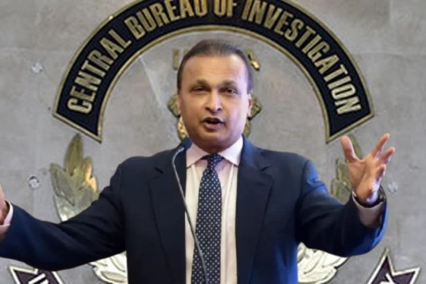 CBI Files FIR Against Anil Ambani in Bank Fraud Case