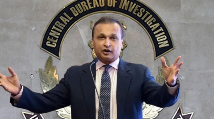 CBI Files FIR Against Anil Ambani in Bank Fraud Case